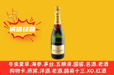 石台县回收名仕洋酒